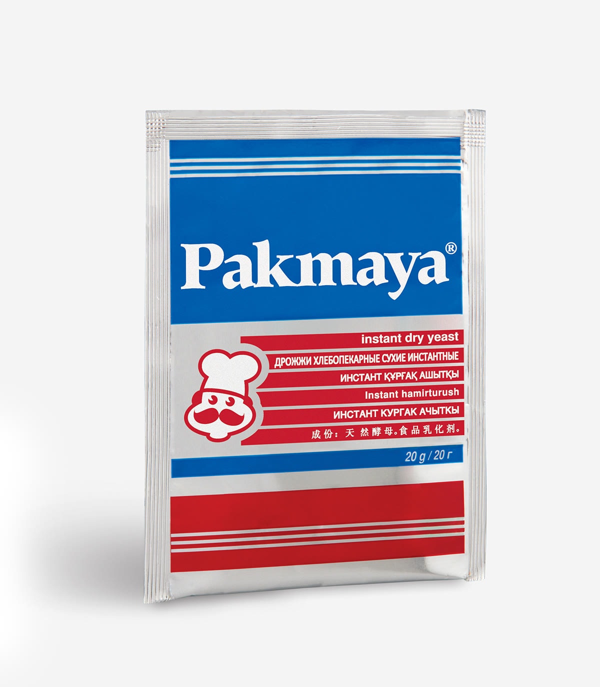 Instant Kuru Maya