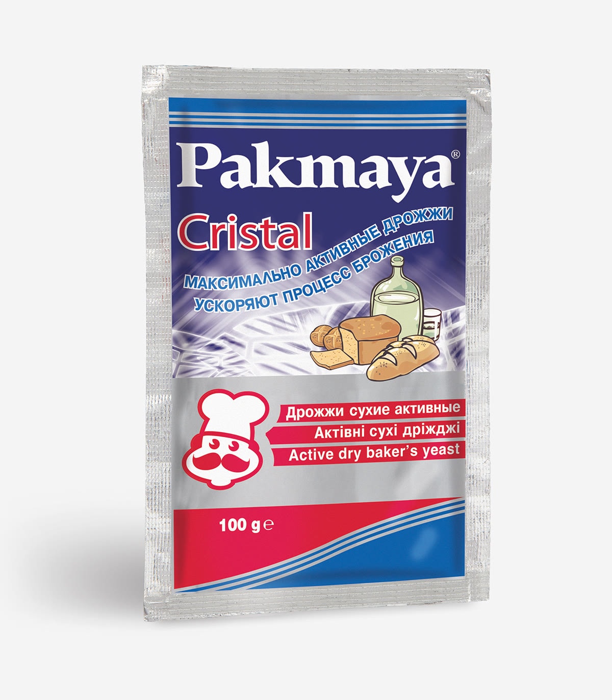 Aktif Kuru Maya